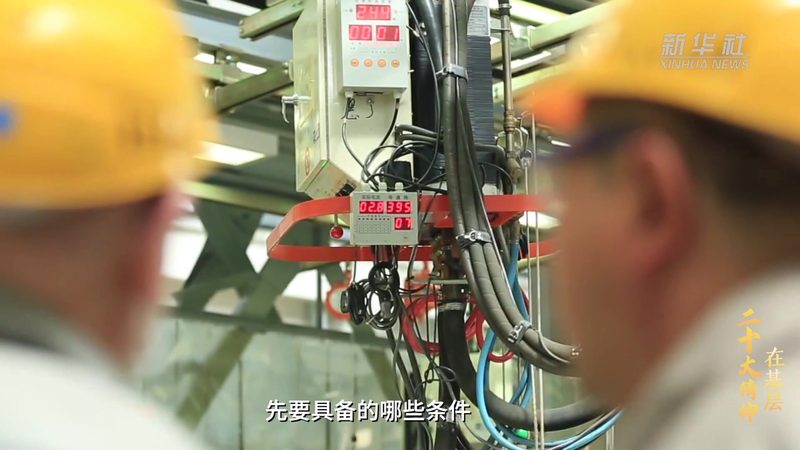 揭秘区块链定制开发外包：价格背后的考量因素