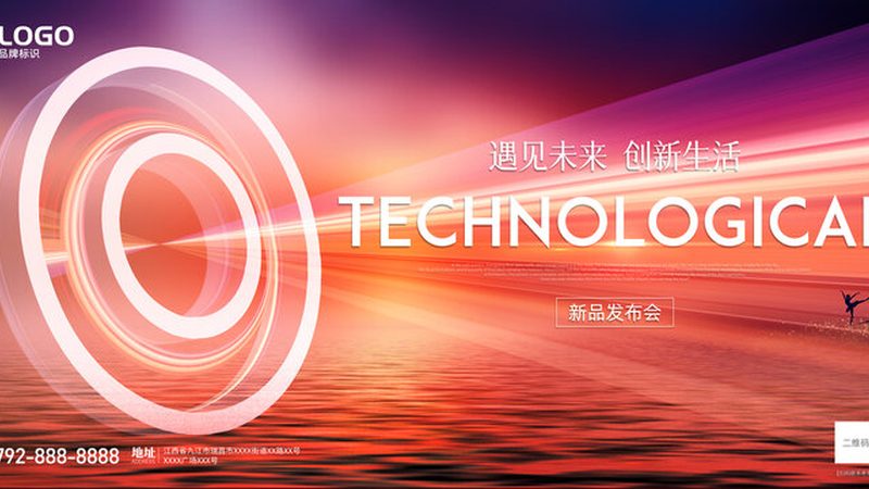 数字孪生BIM模型：构建智慧建筑的桥梁