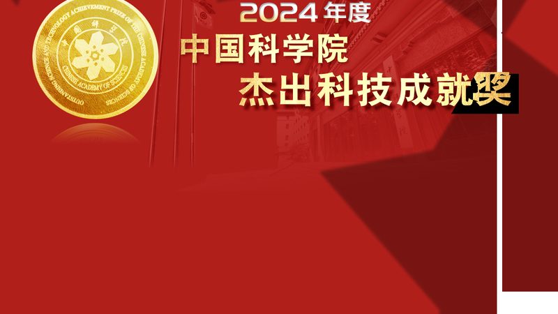 芯片前端设计外包流程解析：从需求到落地的关键步骤