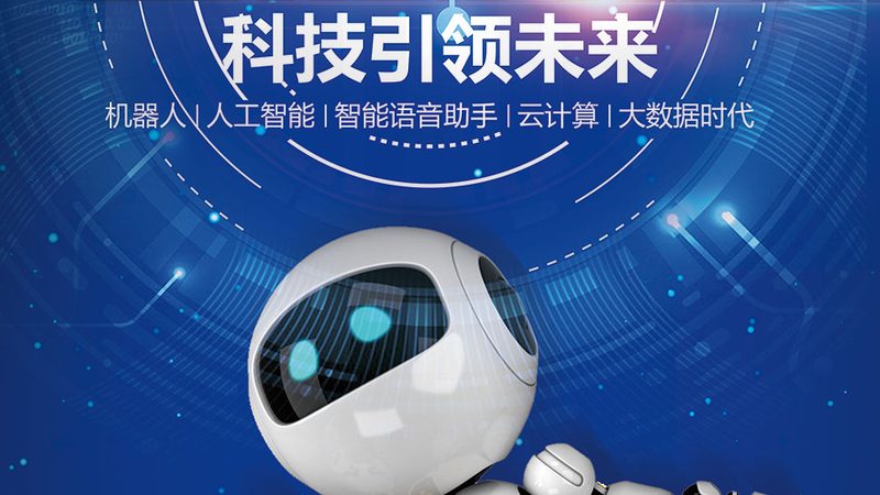 金融行业微服务架构：安全认证的必要性与实现**